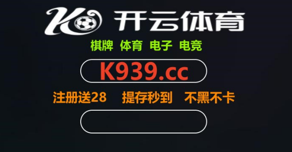 体育皇冠信用网_足球单双现金哪家是正网体育皇冠信用网？