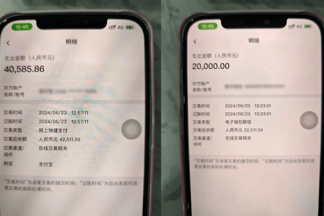 皇冠app下载_下载这类app皇冠app下载，千万注意！