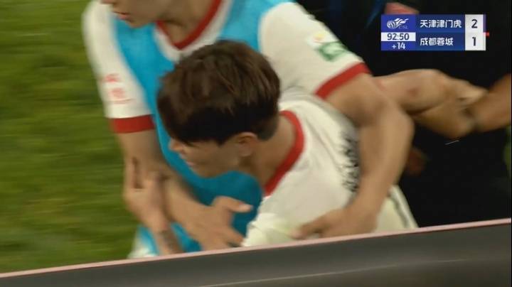 皇冠信用开户_看不下去了皇冠信用开户！蓉城球迷赛后留言刷屏要求俱乐部为韦世豪发声